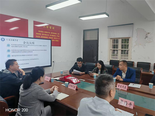 图片17 图片17.png