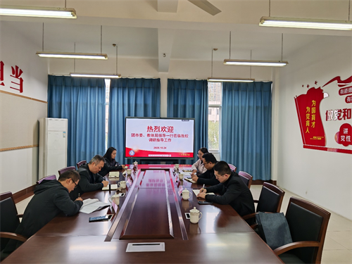 图片20 图片20.png