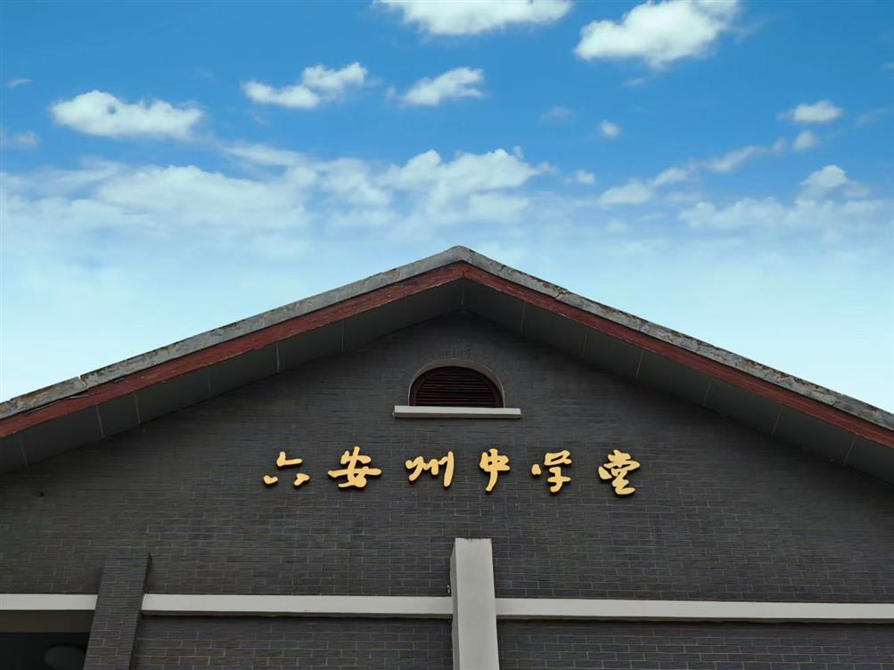 mmexport1761815504340 mmexport1761815504340.jpg