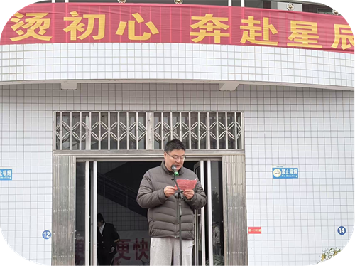 图片50 图片50.png