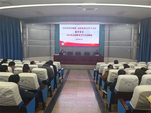 微信图片_20260304095613_1399_15