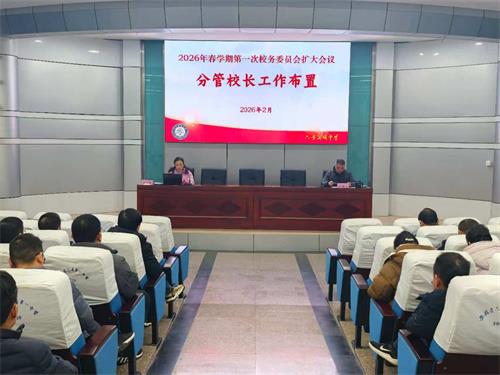 微信图片_20260304095614_1400_15