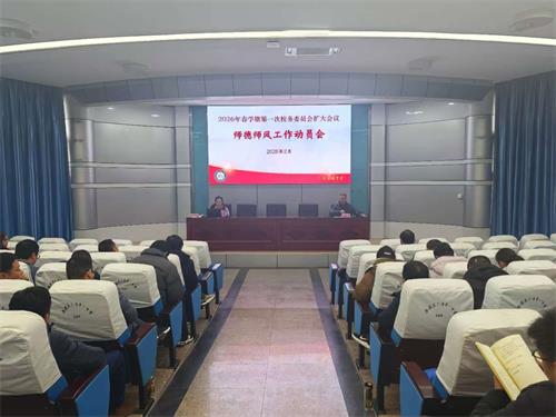 微信图片_20260304095615_1401_15