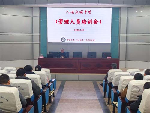 微信图片_20260304095615_1402_15