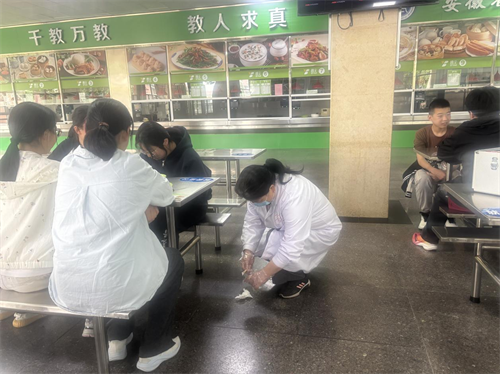 图片12.png