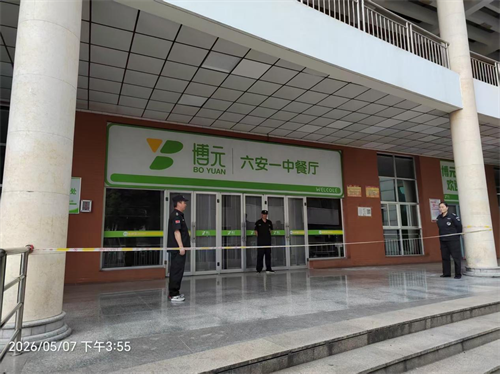 图片16.png