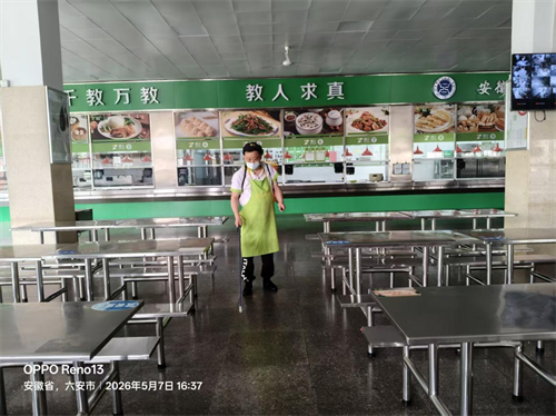 图片17.png