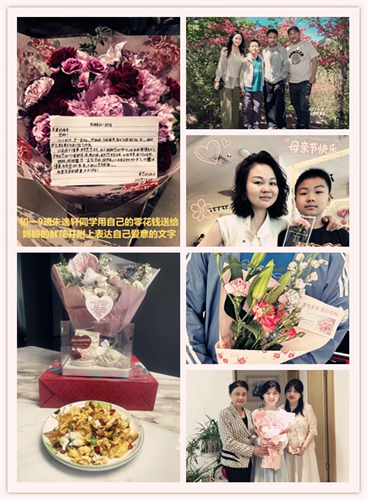 图片23.png
