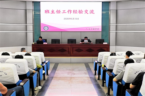 图片26.png