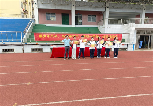 图片39 图片39.png