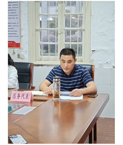 图片53.png