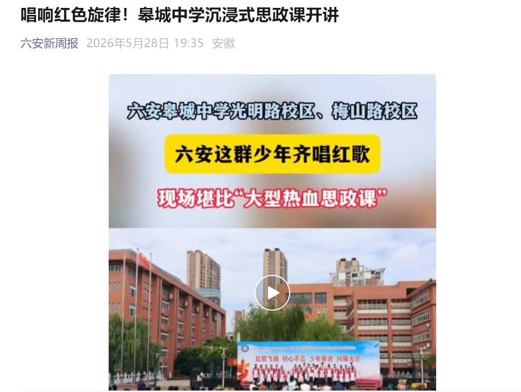 微信截图_20260708111601.png