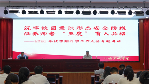 图片2 图片2.png