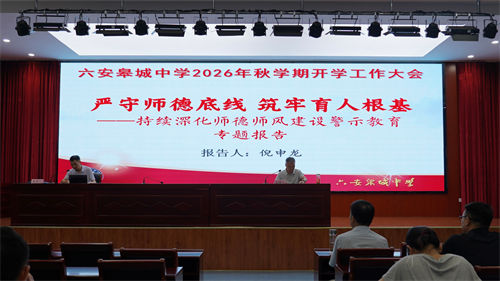 图片3 图片3.png