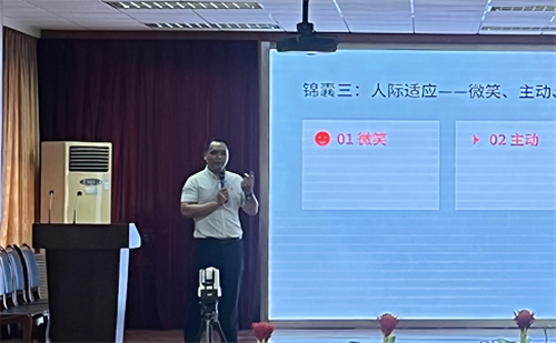 图片11.png