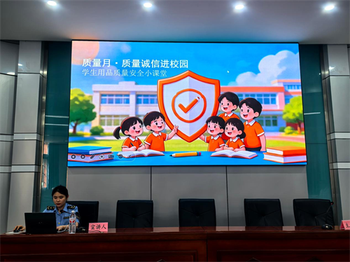 图片18.png