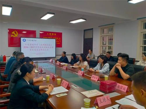 图片36.png